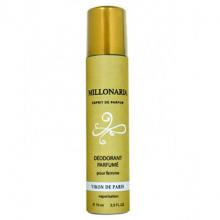 НЗ ДЕО МИЛЛИОНЕРША 75 ml wom