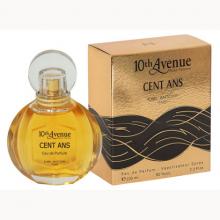 НЗ ТАЙНА 16 мл духи тестер