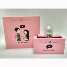 НЕЖНЫЙ ВОЗРАСТ. ВСЁ ДЛЯ ТЕБЯ  wom 55 мл