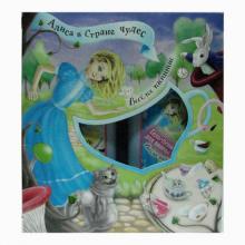 АЛИСА В СТРАНЕ ЧУДЕС. Веселое чаепитие (Шампунь 250 + Гель д/душа 250) набор