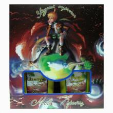 МОЙ ПРИНЦ. Звездный Странник (Шампунь 250 + Гель д/душа 250) набор