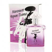 KPK МАЛЕНЬКОЕ ЧЕРНОЕ ПЛАТЬЕ 50 ml wom