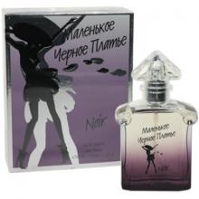 KPK МАЛЕНЬКОЕ ЧЕРНОЕ ПЛАТЬЕ NOIR 50 ml wom