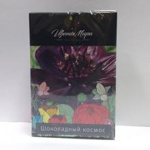ЦВЕТЫ МИРА ШОКОЛАДНЫЙ КОСМОС 40 ml wom