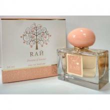 RAЙ POMME DE AMOUR  50 ml wom