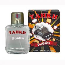 TANKS ROBBY  д/детей 25 ml